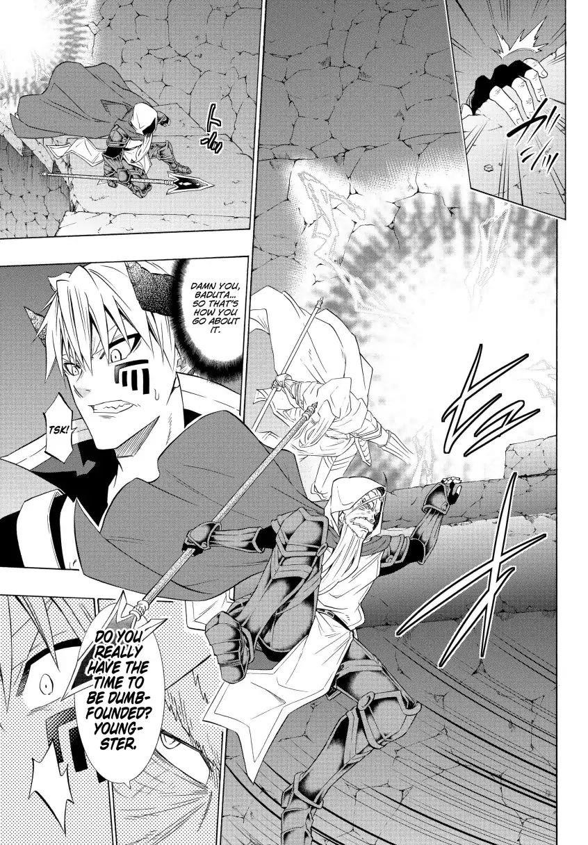 Isekai Maou To Shoukan Shoujo Dorei Majutsu Chapter 50.1 - Page 6