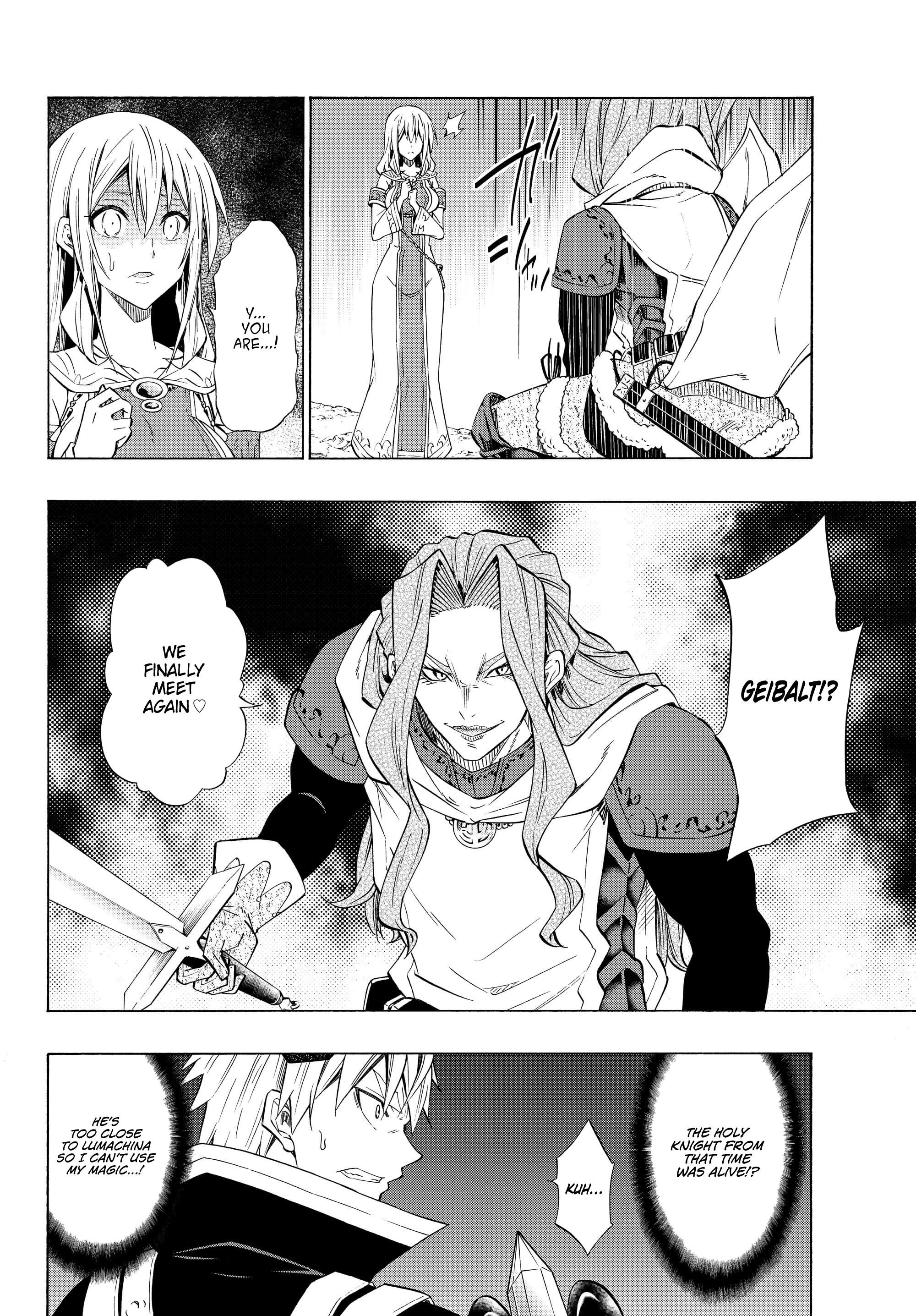 Isekai Maou To Shoukan Shoujo Dorei Majutsu Chapter 54.2 - Page 11