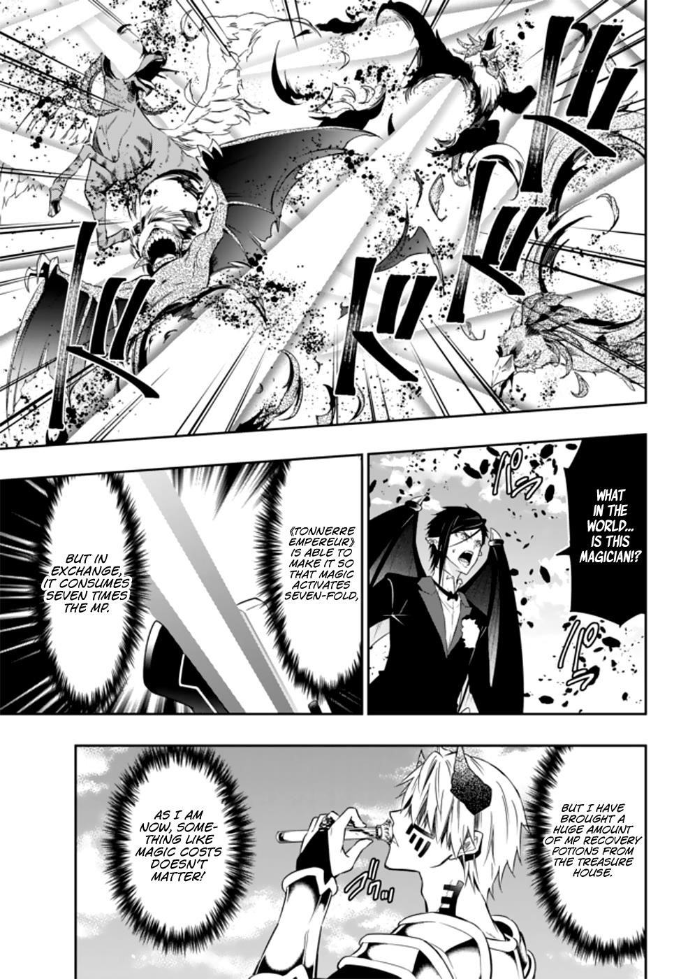 Isekai Maou To Shoukan Shoujo Dorei Majutsu Chapter 61.1 - Page 5