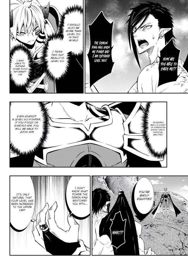 Isekai Maou To Shoukan Shoujo Dorei Majutsu Chapter 61.2 - Page 2