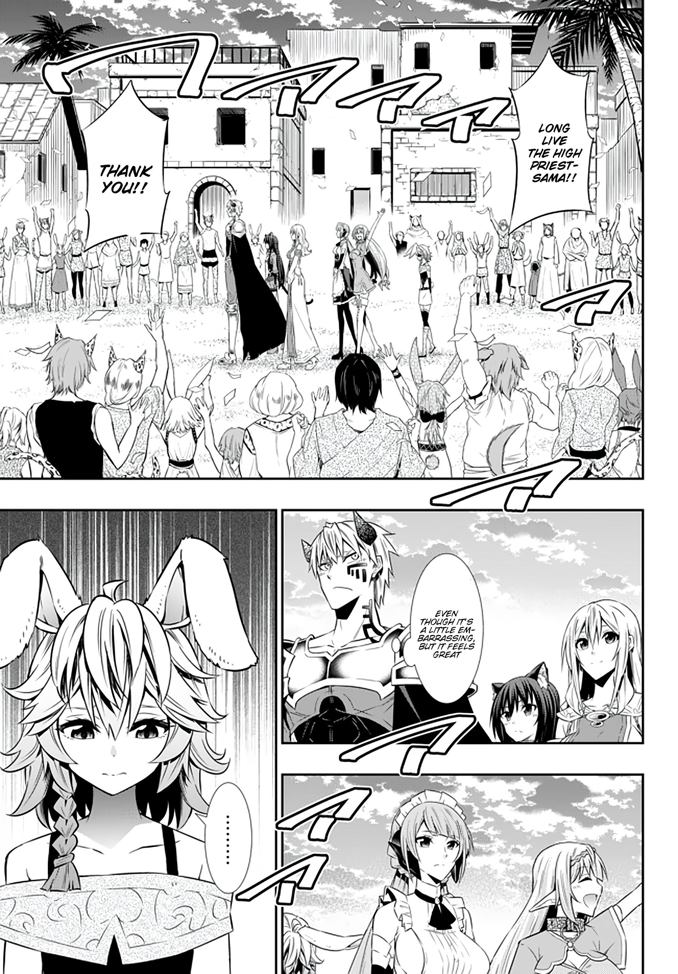 Isekai Maou To Shoukan Shoujo Dorei Majutsu Chapter 62.1 - Page 1