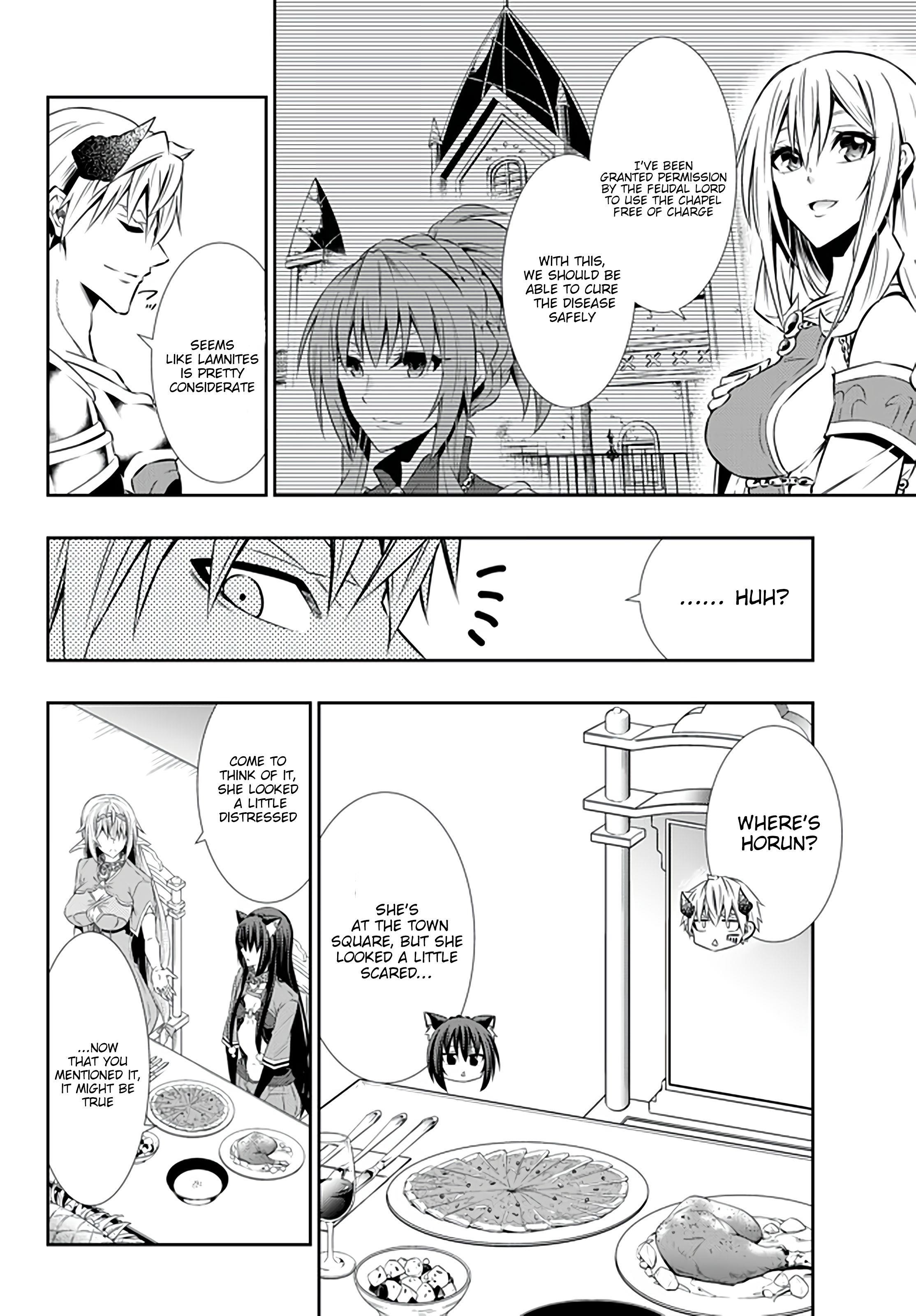 Isekai Maou To Shoukan Shoujo Dorei Majutsu Chapter 62.1 - Page 4