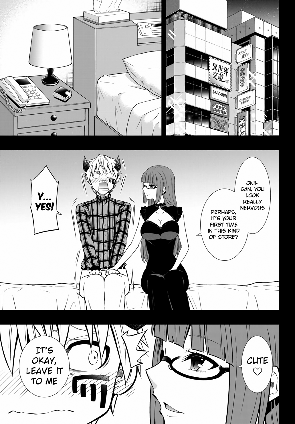 Isekai Maou To Shoukan Shoujo Dorei Majutsu Chapter 65 - Page 3