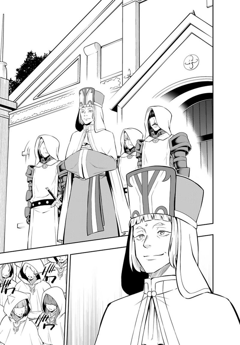Isekai Maou To Shoukan Shoujo Dorei Majutsu Chapter 67.1 - Page 4