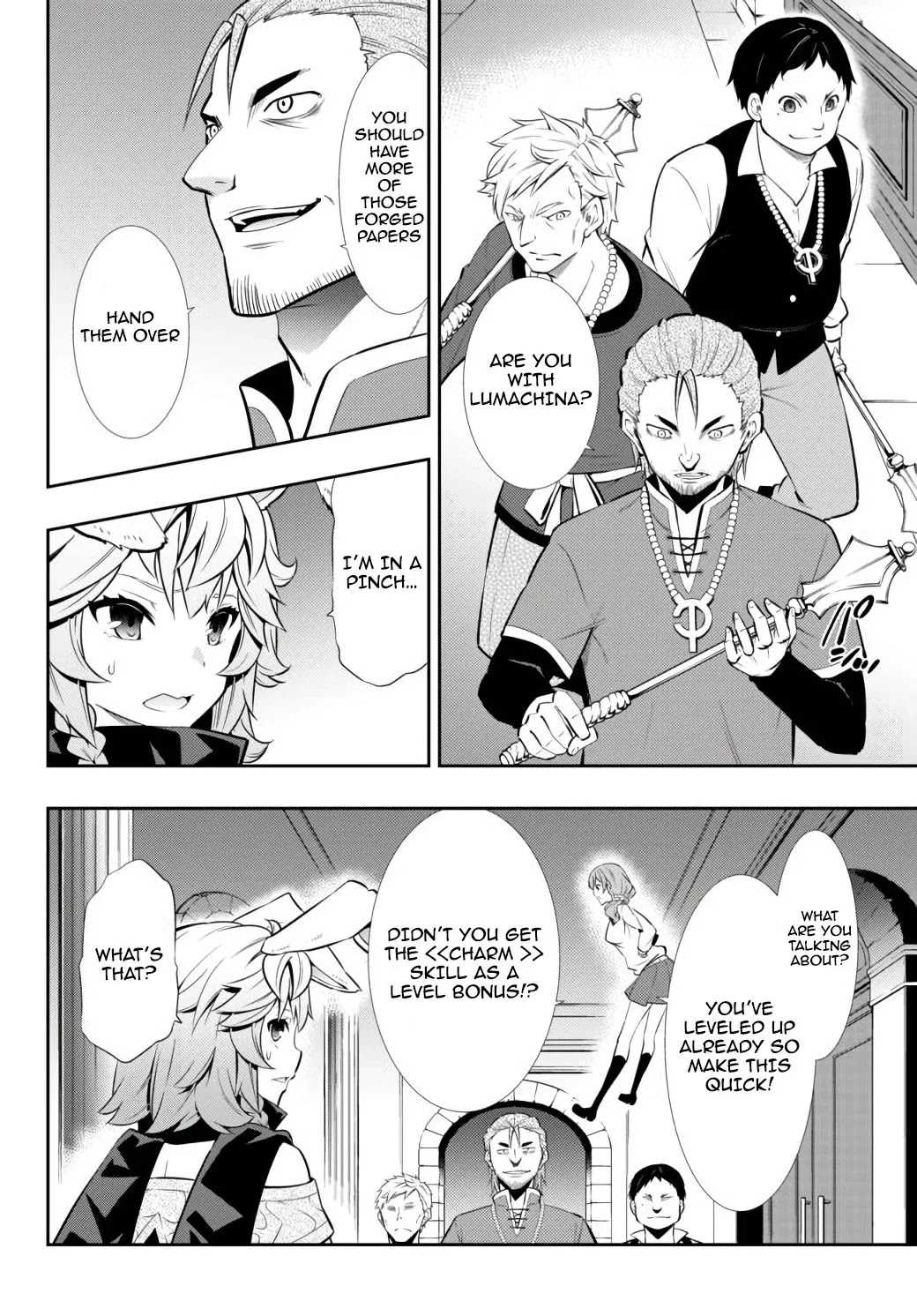 Isekai Maou To Shoukan Shoujo Dorei Majutsu Chapter 68.1 - Page 2