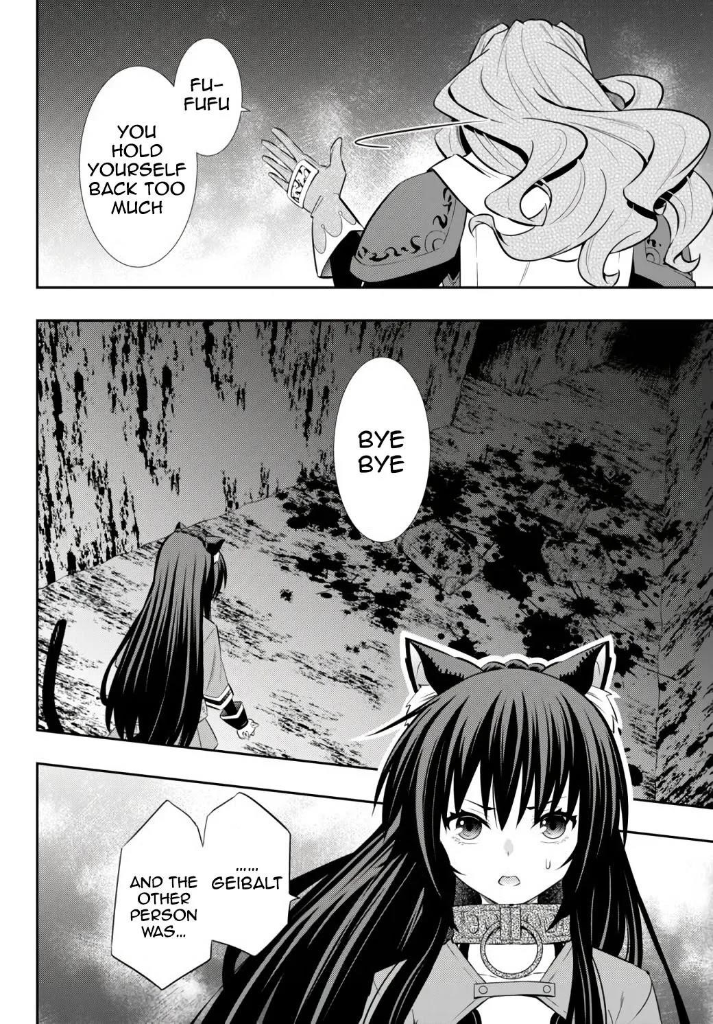 Isekai Maou To Shoukan Shoujo Dorei Majutsu Chapter 71.1 - Page 14