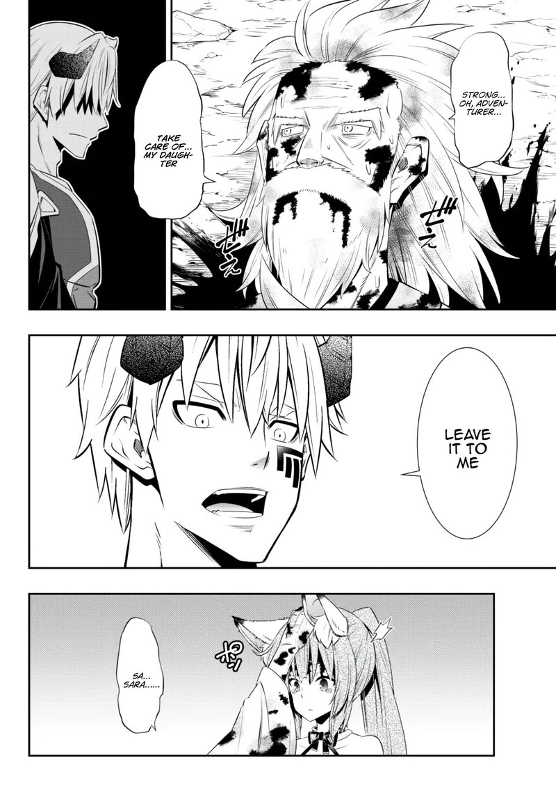 Isekai Maou To Shoukan Shoujo Dorei Majutsu Chapter 94.3 - Page 5