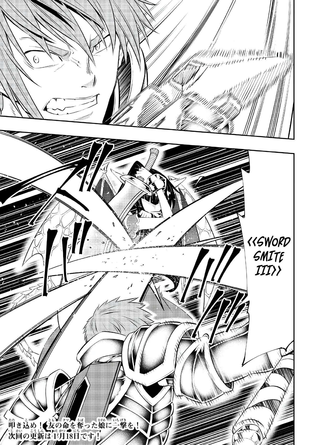 Isekai Maou To Shoukan Shoujo Dorei Majutsu Chapter 97.2 - Page 14