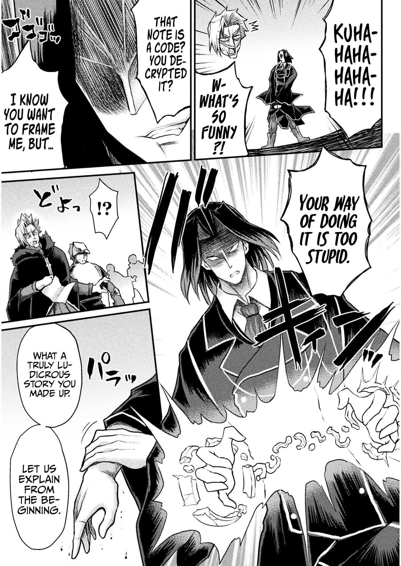 The Other World’s Wizard Does Not Chant Chapter 13 - Page 11