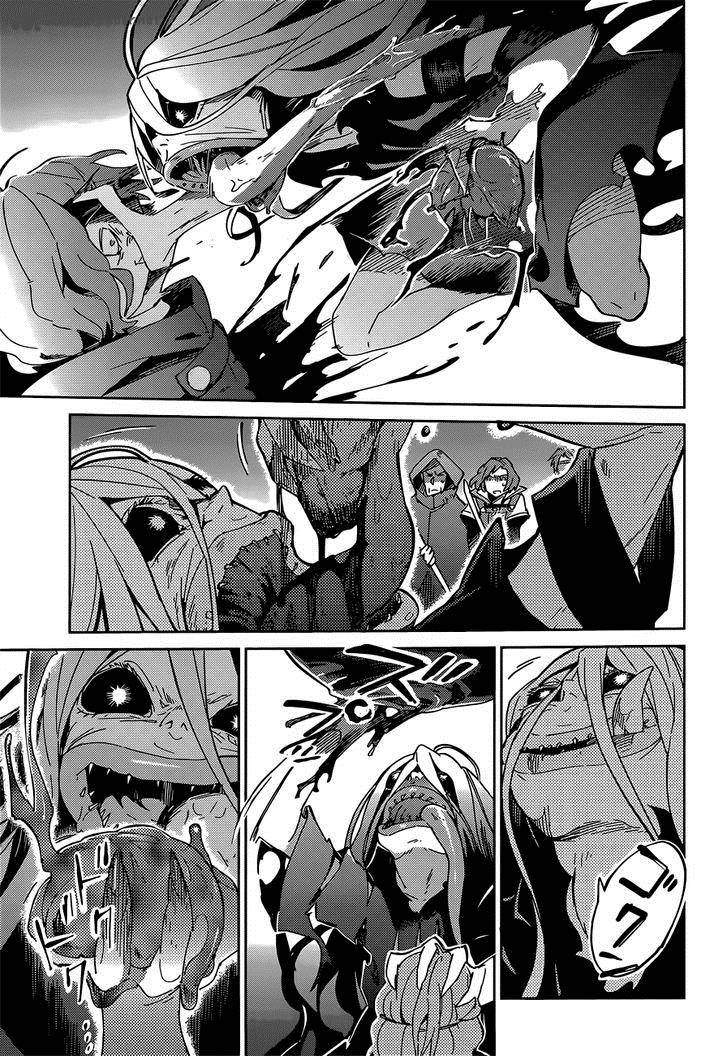 Overlord Chapter 11 - Page 34