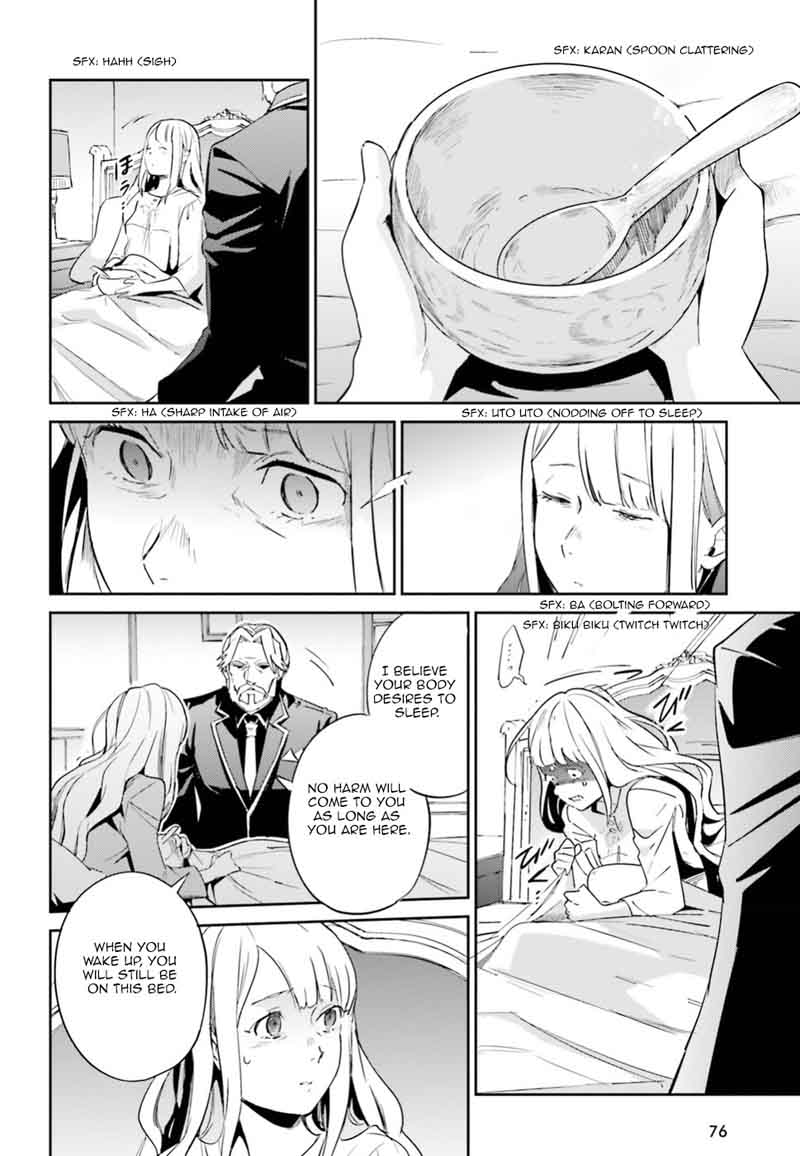 Overlord Chapter 33 - Page 20