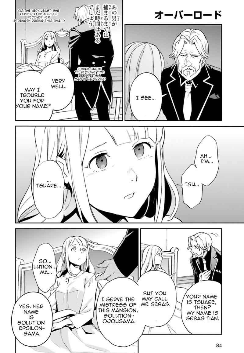 Overlord Chapter 33 - Page 27