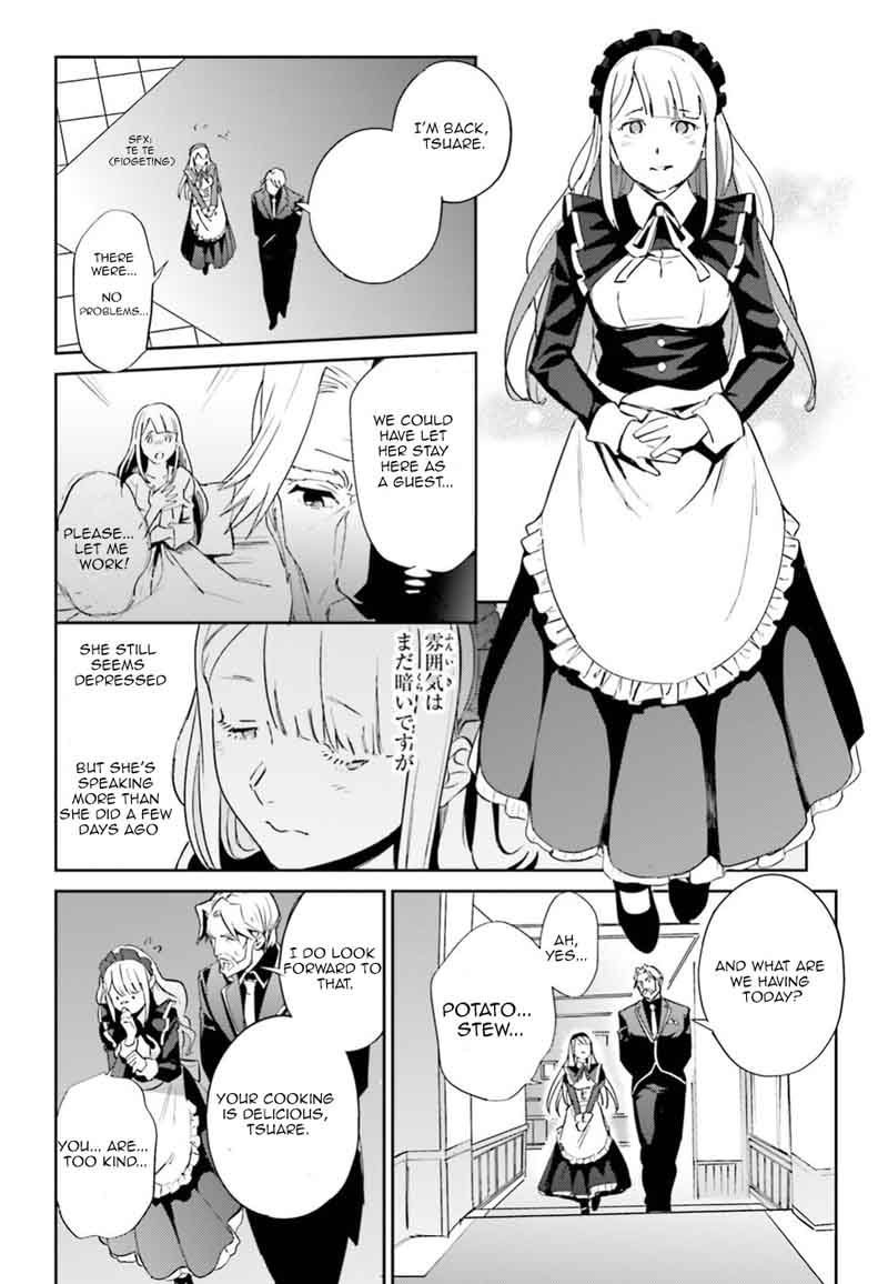 Overlord Chapter 33 - Page 33