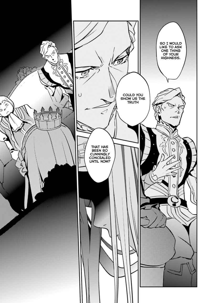 Overlord Chapter 41 - Page 12