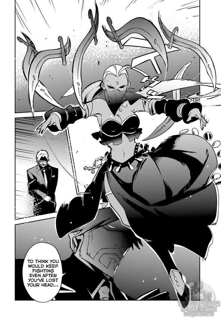 Overlord Chapter 43 - Page 2
