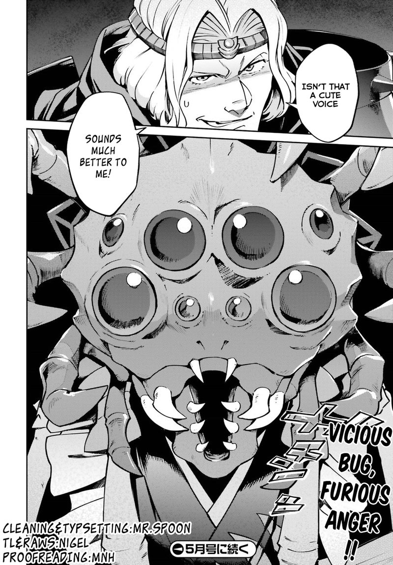 Overlord Chapter 45 - Page 37