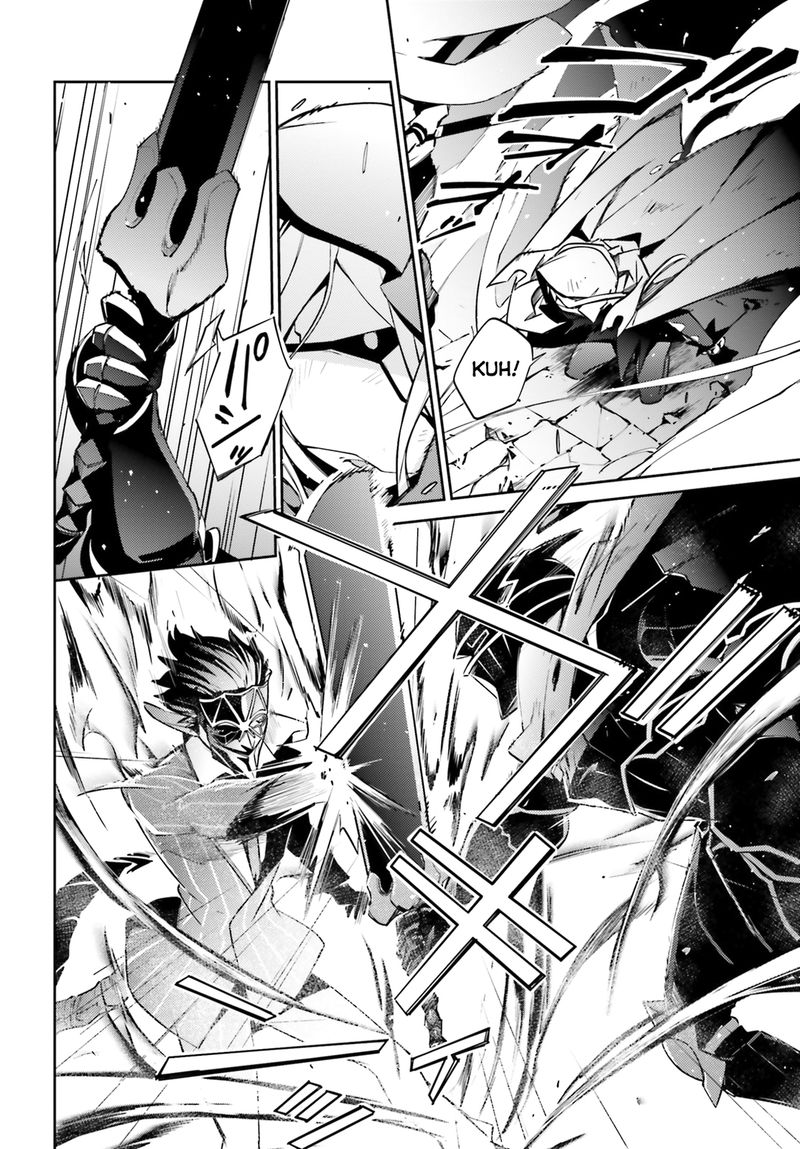 Overlord Chapter 52 - Page 6