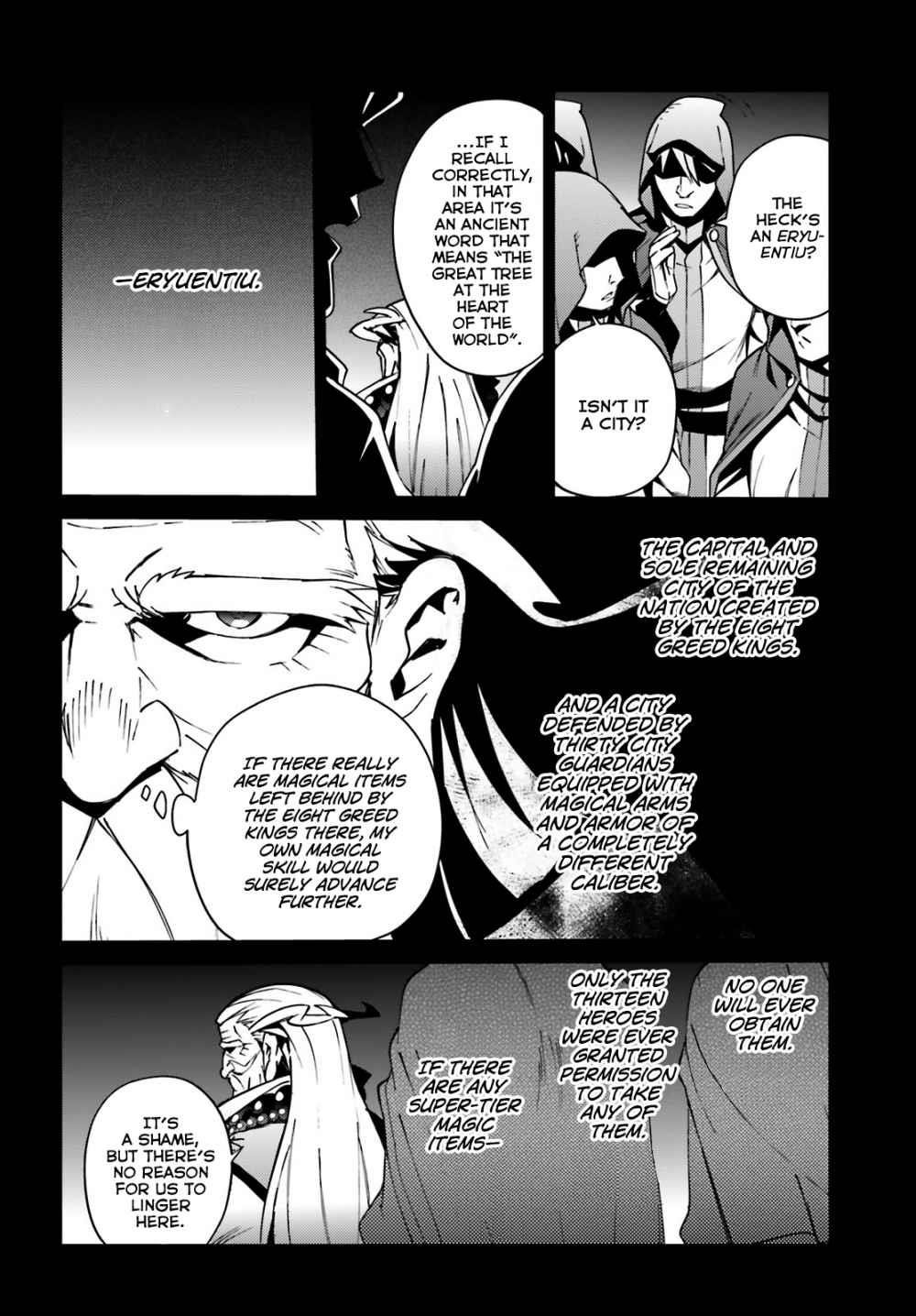 Overlord Chapter 60.5 - Page 10