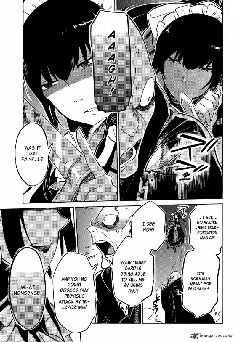 Overlord Chapter 9 - Page 7