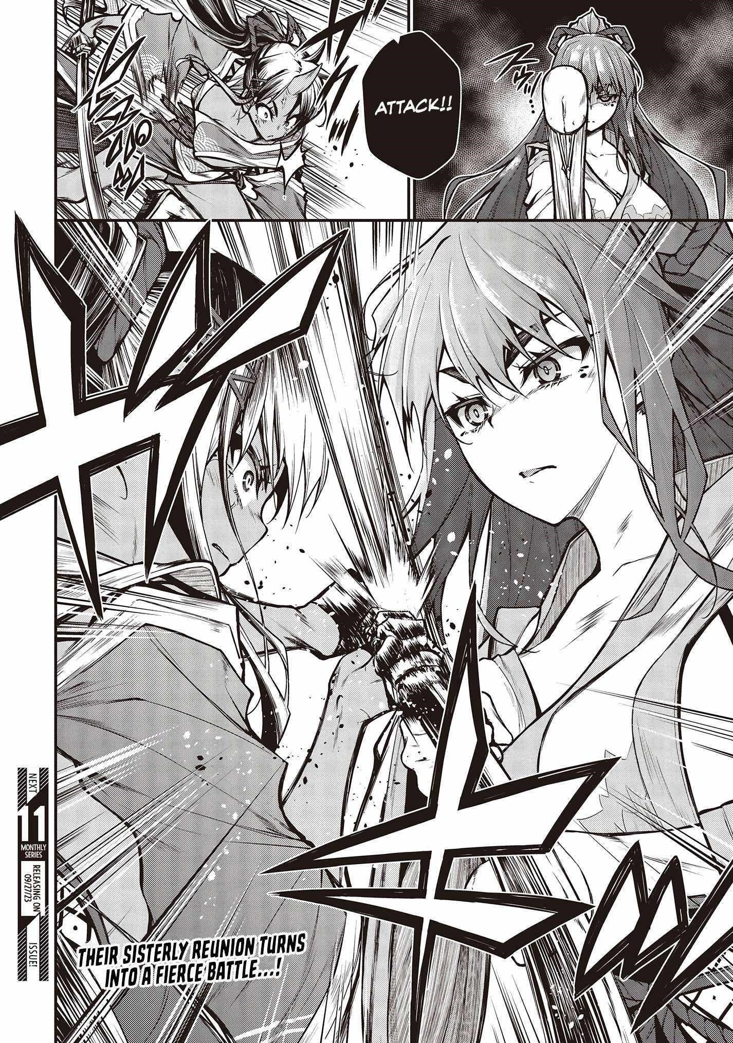 Demon Instructor at the Royal Academy of Magic Chapter 9 - Page 17