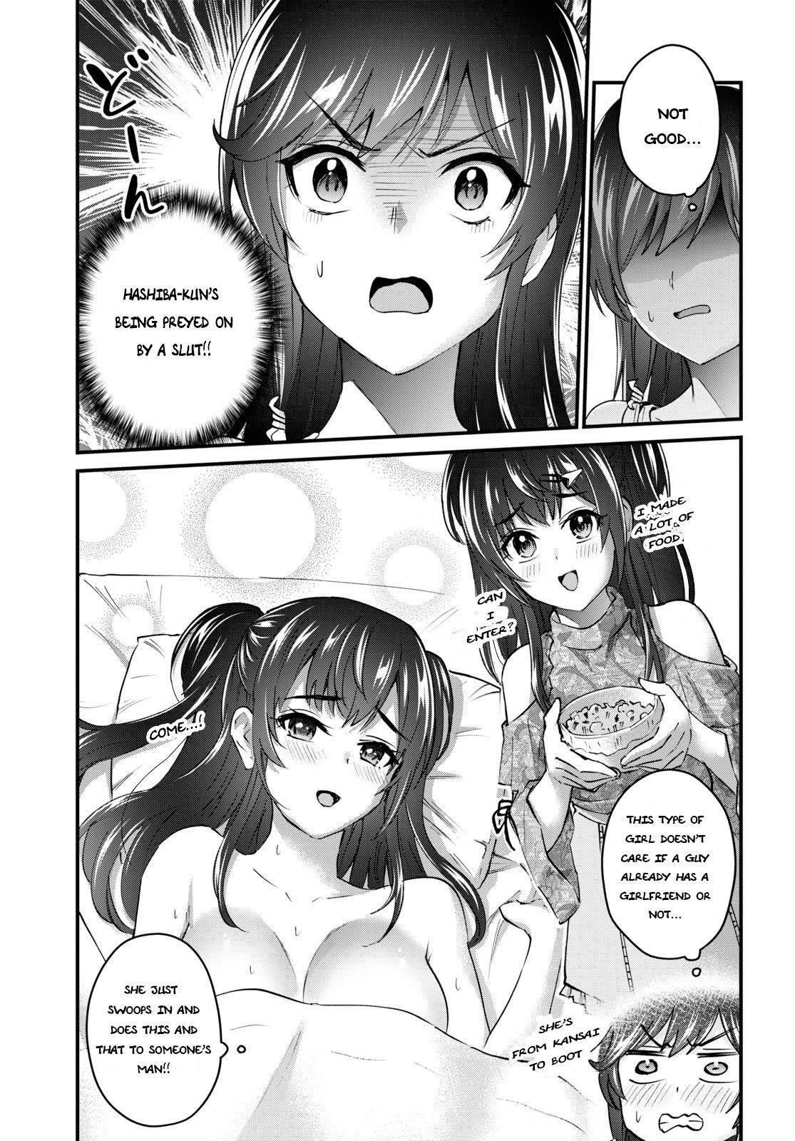 Hajimete no Gal Chapter 132 - Page 9
