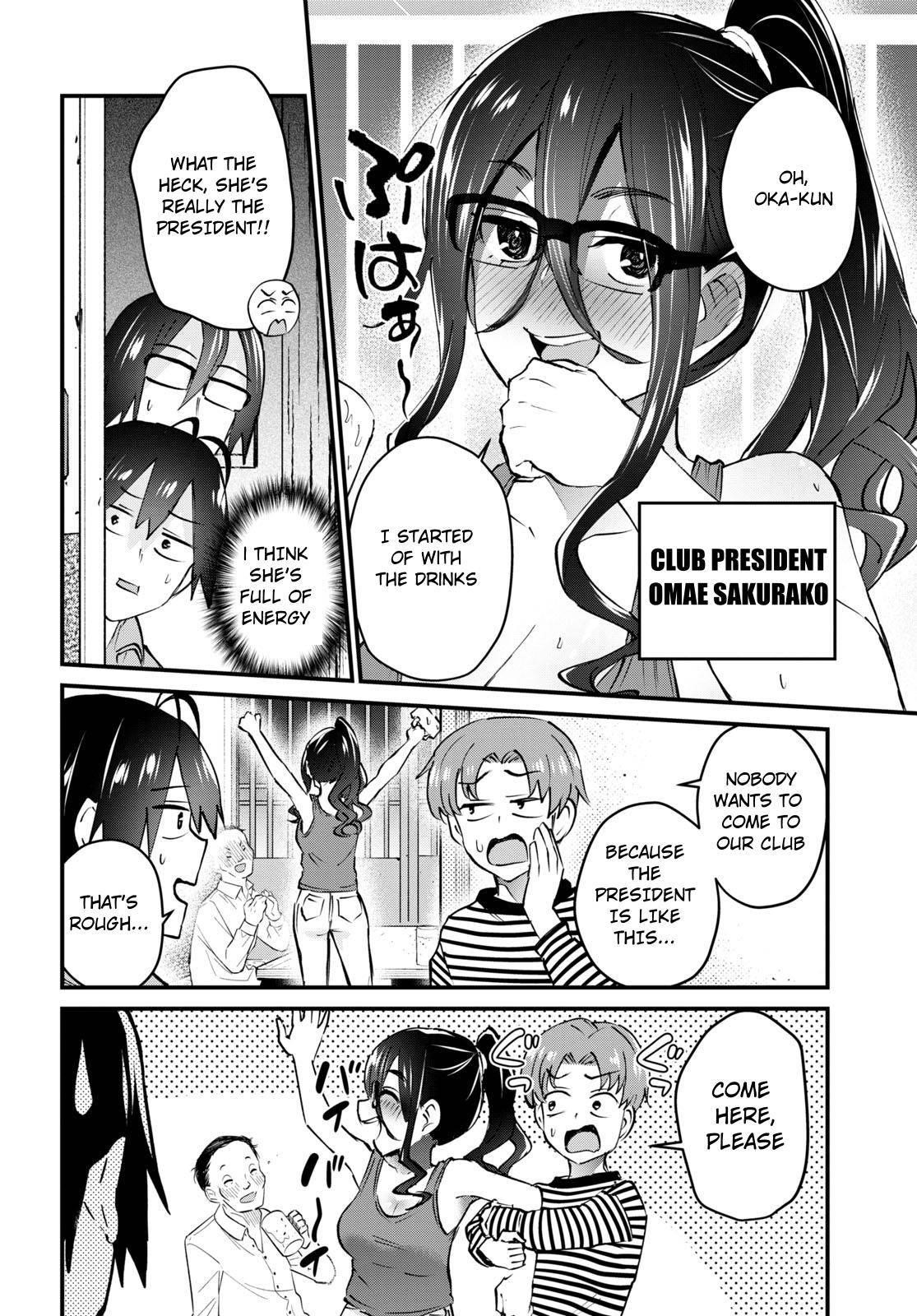 Hajimete no Gal Chapter 134 - Page 8
