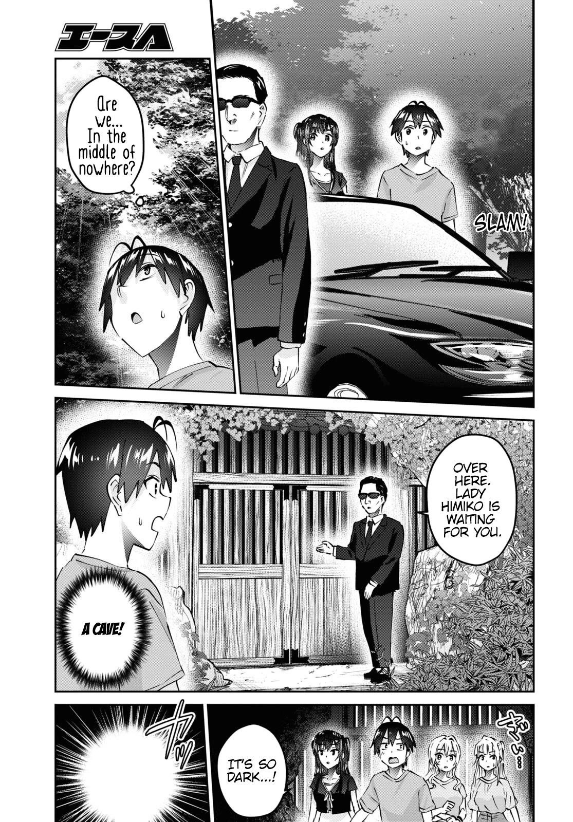 Hajimete no Gal Chapter 160 - Page 5