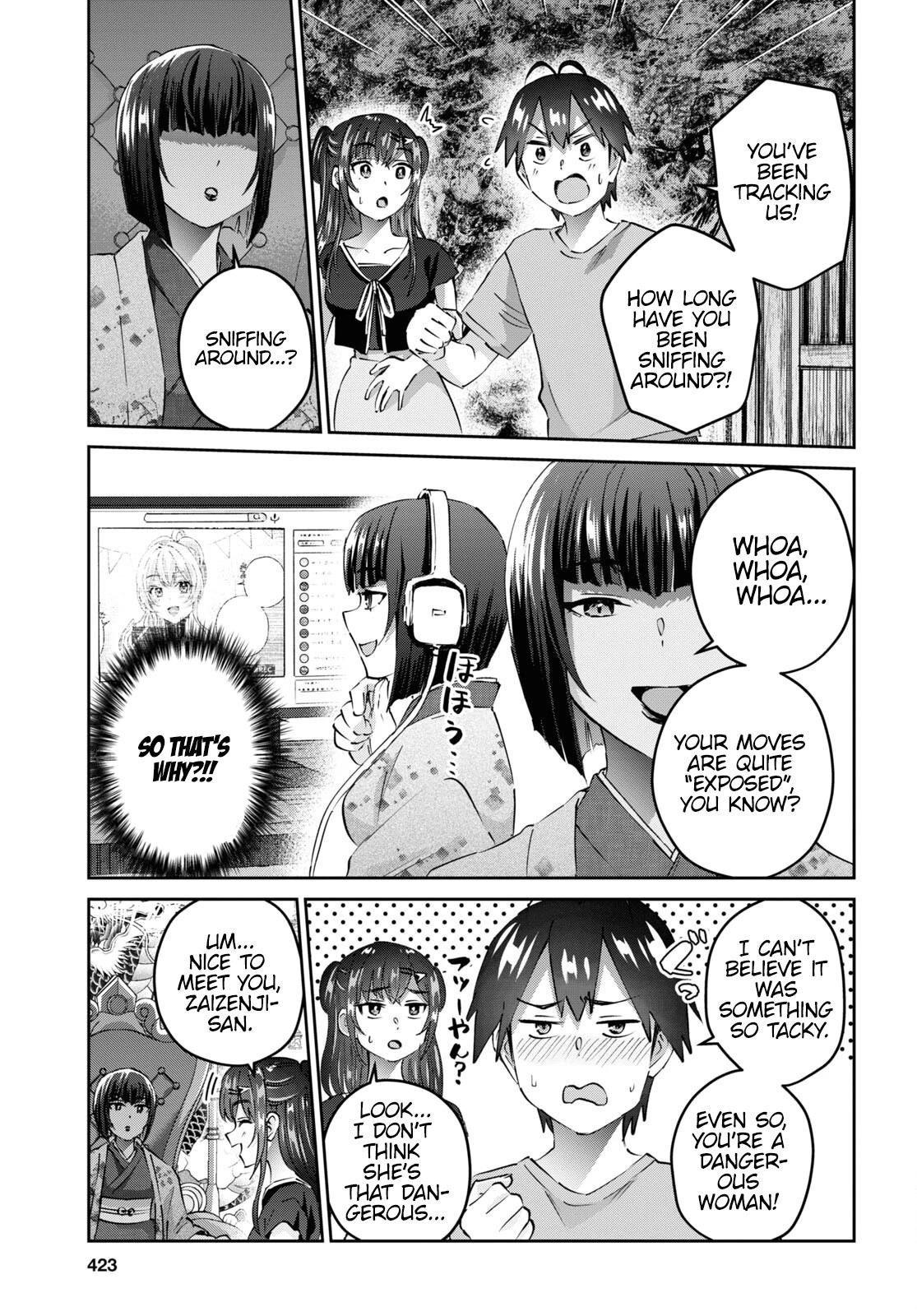 Hajimete no Gal Chapter 160 - Page 7