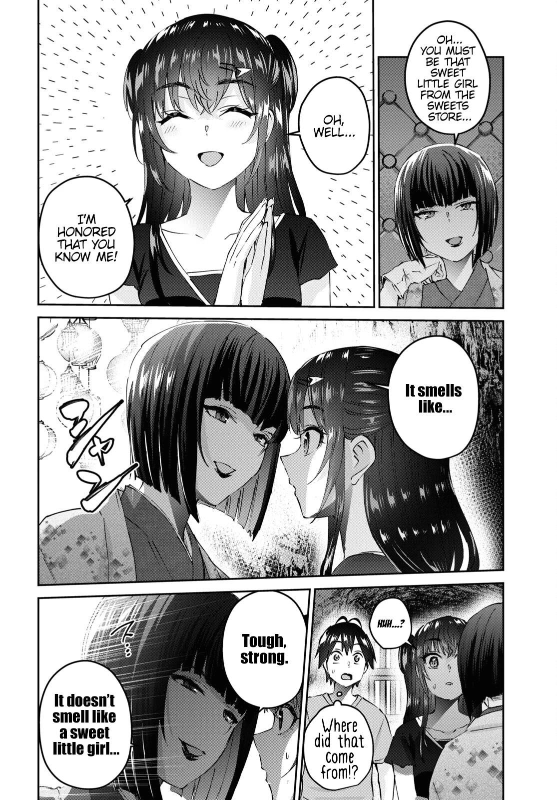 Hajimete no Gal Chapter 160 - Page 8