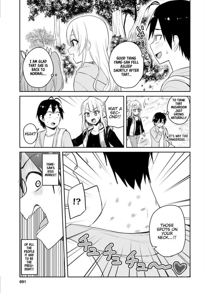 Hajimete no Gal Chapter 80 - Page 17