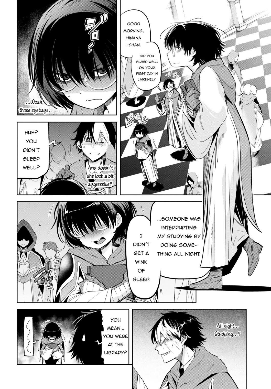 Game Obu Familia – Family Senki Chapter 23 - Page 16