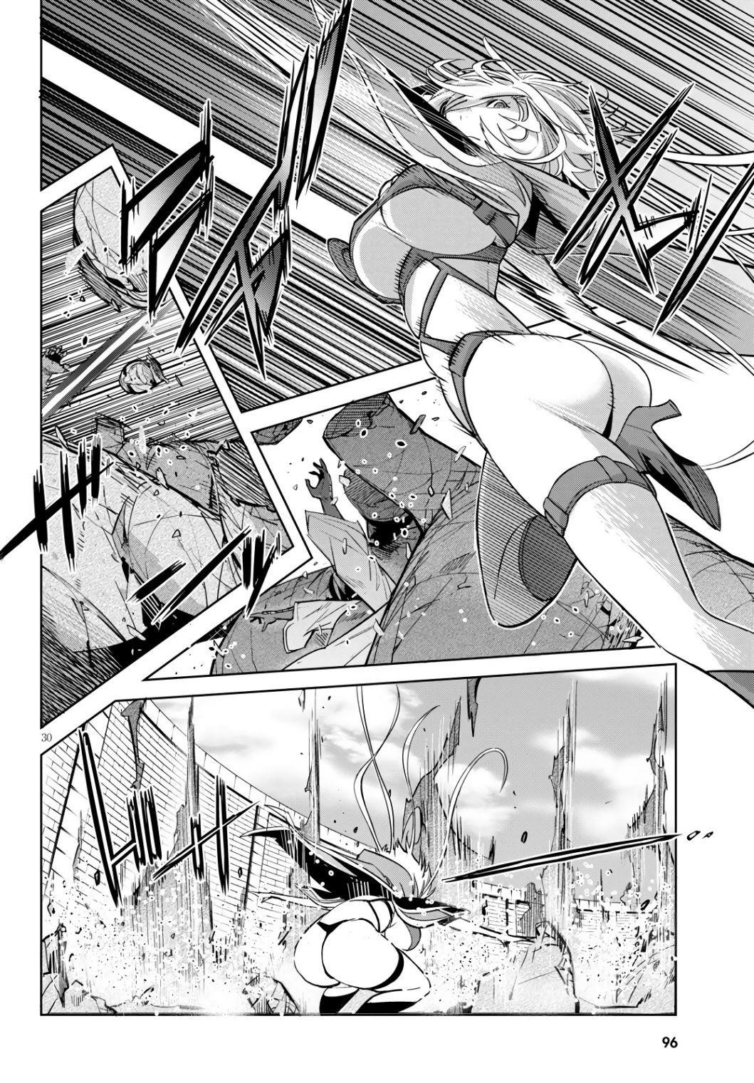 Game Obu Familia – Family Senki Chapter 23 - Page 30