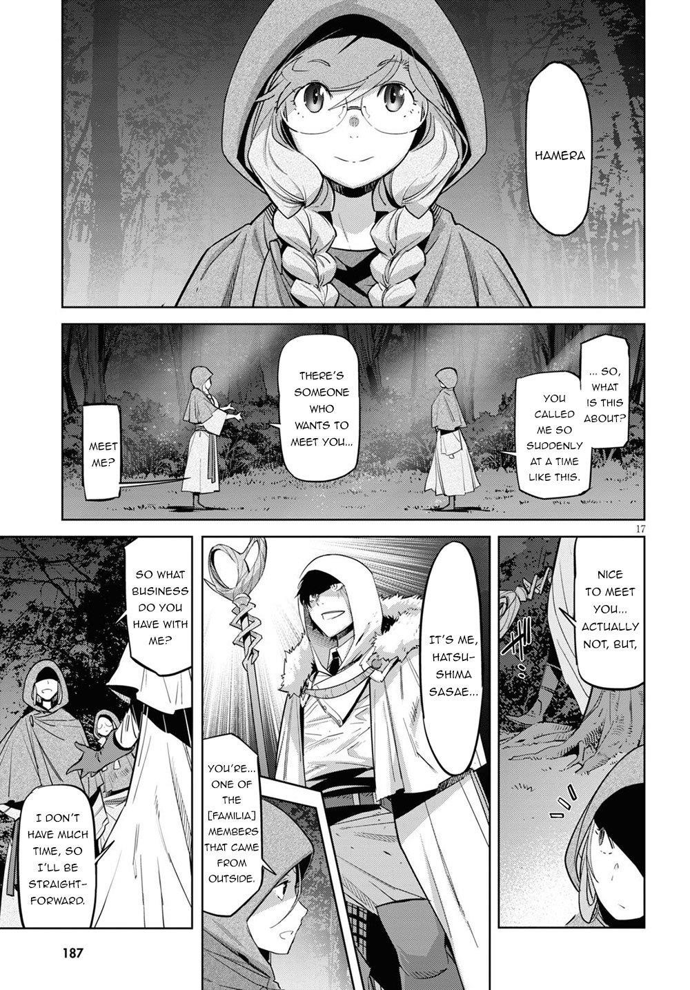 Game Obu Familia – Family Senki Chapter 26 - Page 17