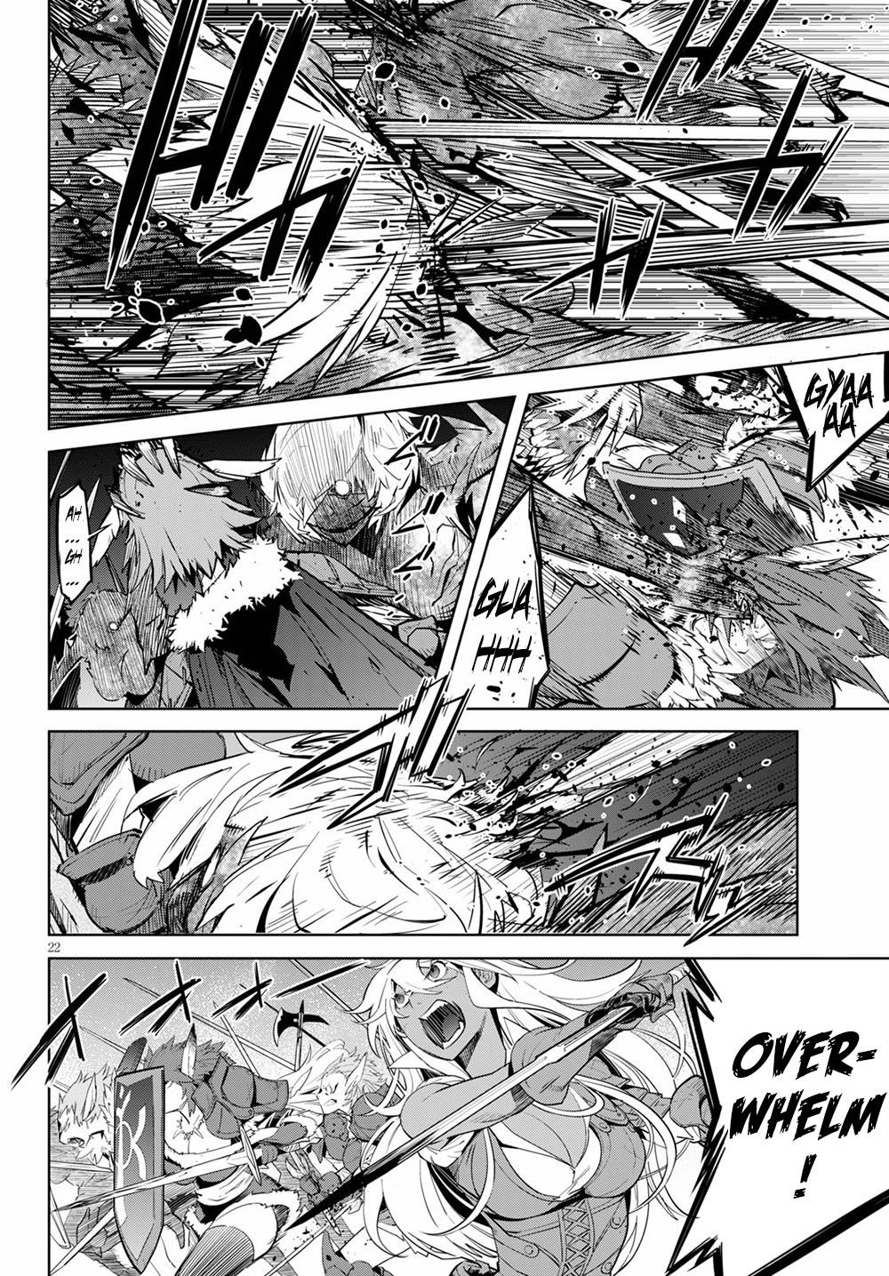 Game Obu Familia – Family Senki Chapter 30 - Page 23
