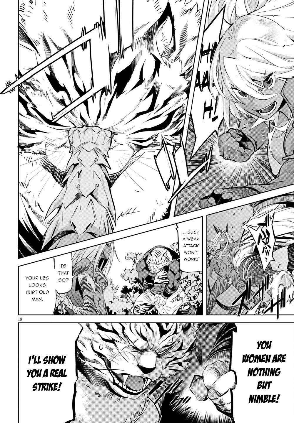 Game Obu Familia – Family Senki Chapter 38 - Page 18