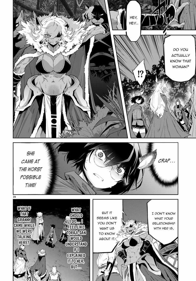 Game Obu Familia – Family Senki Chapter 42 - Page 23