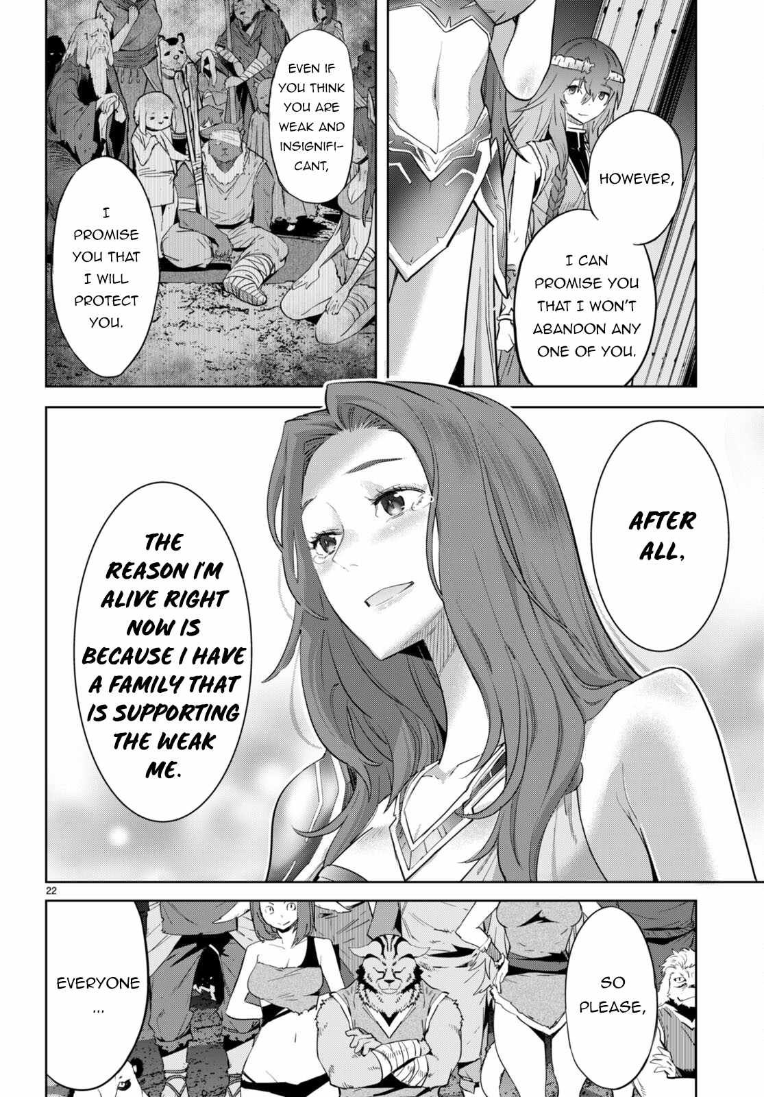 Game Obu Familia – Family Senki Chapter 53 - Page 19
