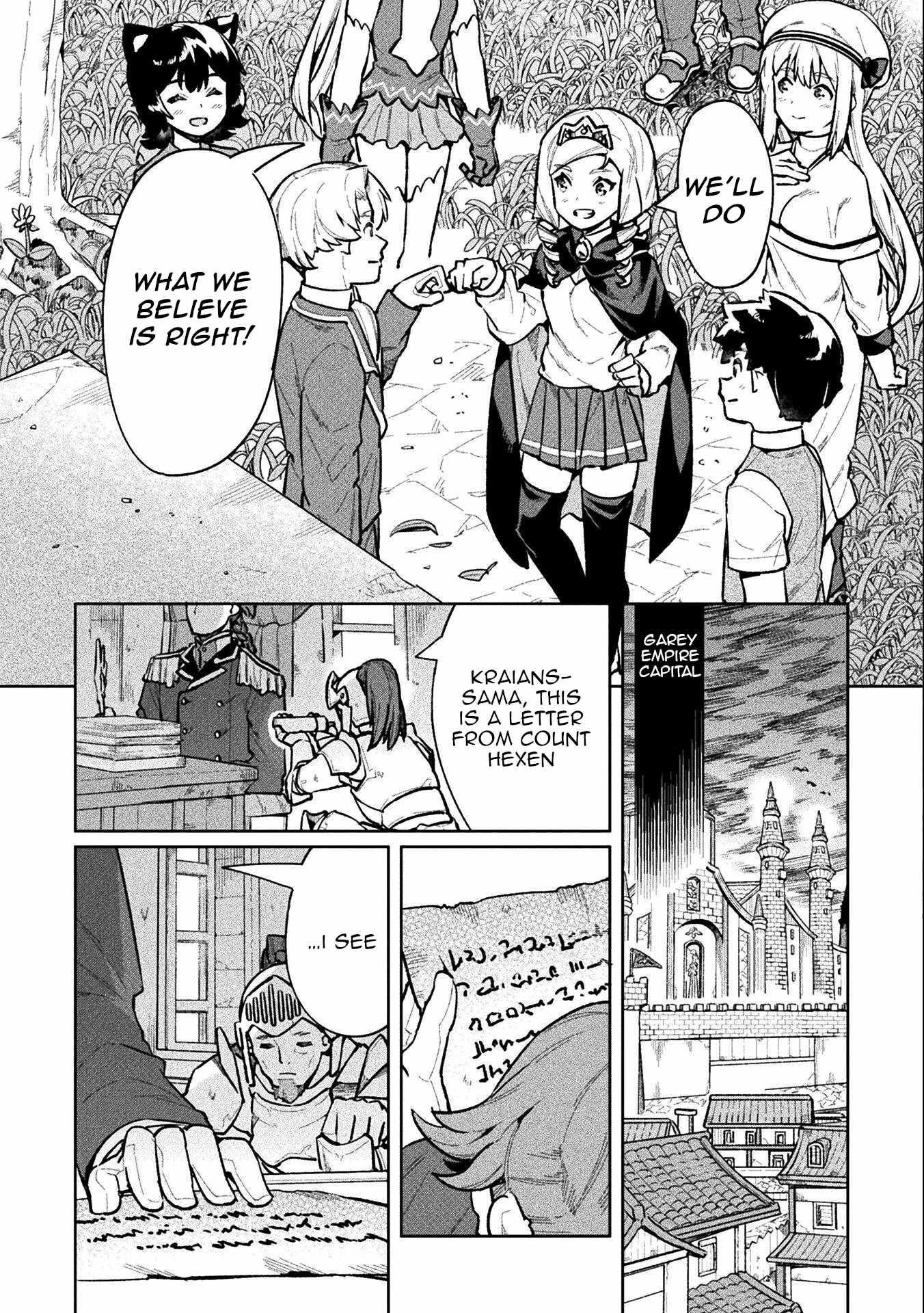 Neet Dakedo Hello Work Ni Ittara Isekai Ni Tsuretekareta Chapter 58 - Page 31
