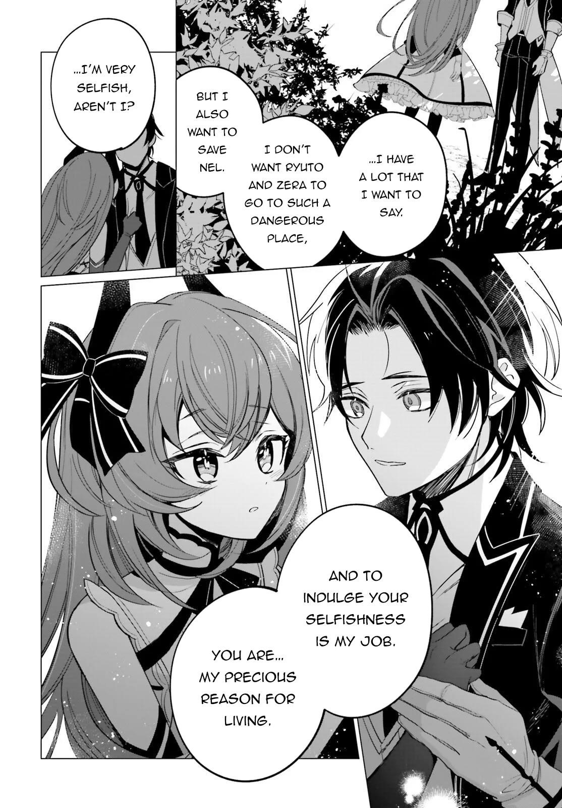 Maou Reijou no Shikousha – Isekai Shitsuji wa Ouse no Mama ni Chapter 11 - Page 15