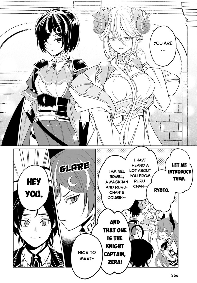 Maou Reijou no Shikousha – Isekai Shitsuji wa Ouse no Mama ni Chapter 3 - Page 14