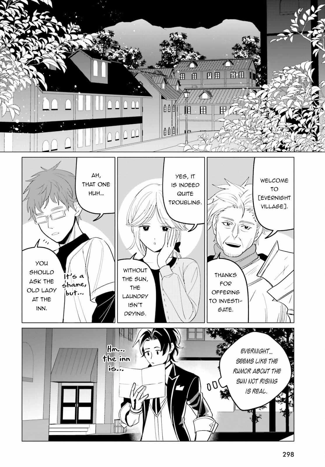 Maou Reijou no Shikousha – Isekai Shitsuji wa Ouse no Mama ni Chapter 5 - Page 16