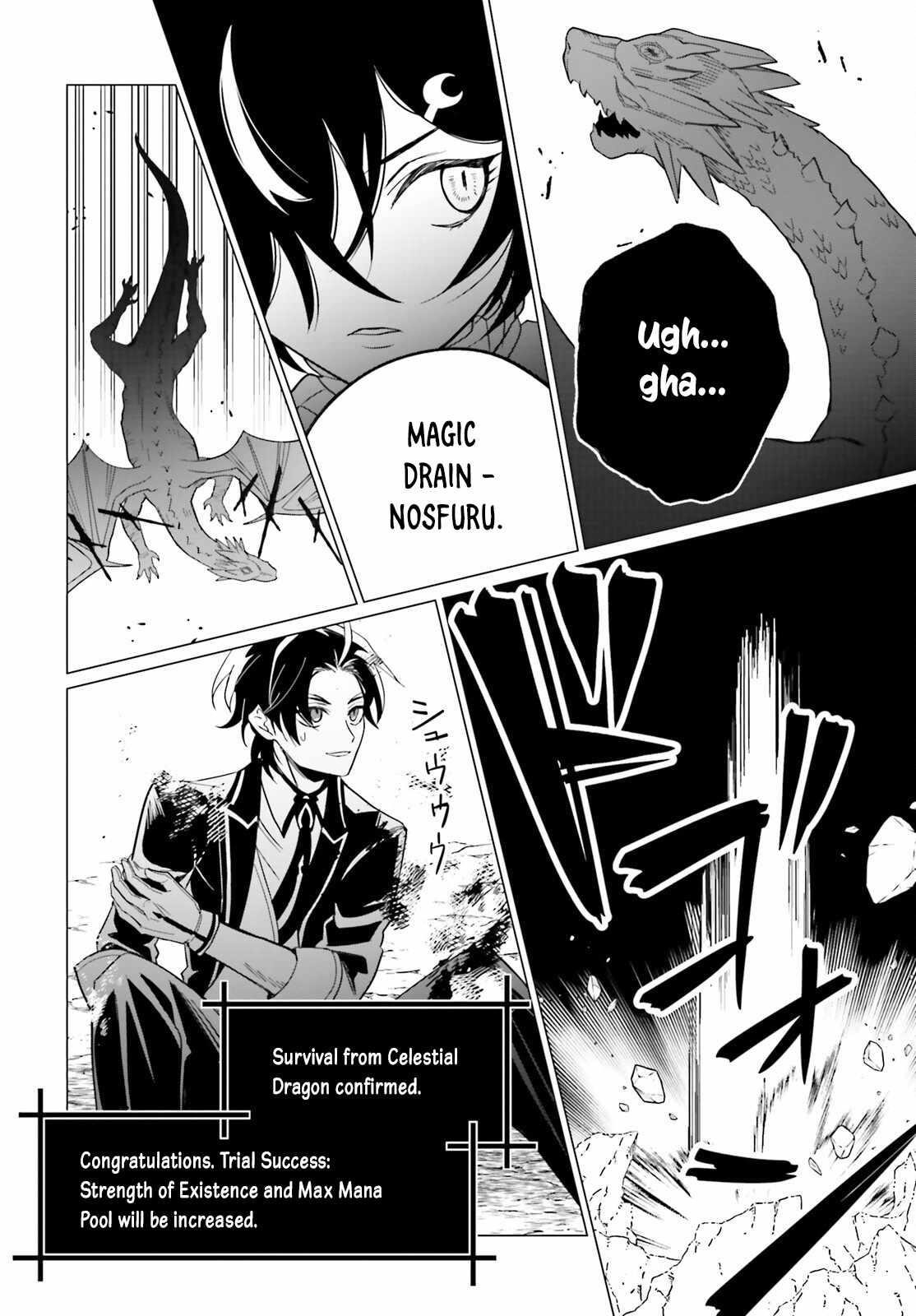 Maou Reijou no Shikousha – Isekai Shitsuji wa Ouse no Mama ni Chapter 8 - Page 18