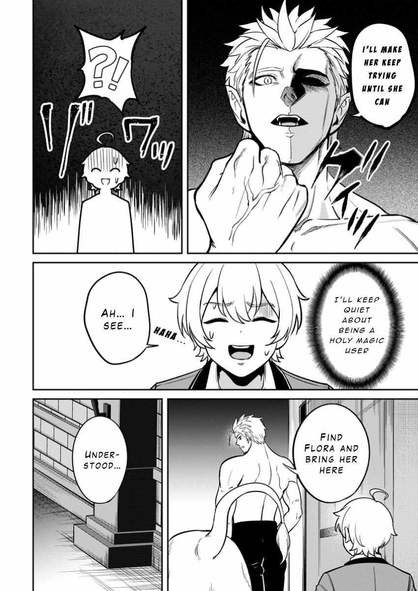 That Time I Got Reincarnated With Talent ~I’Ll Work Hard Even If I Go To Another World~ Chapter 15 - Page 4