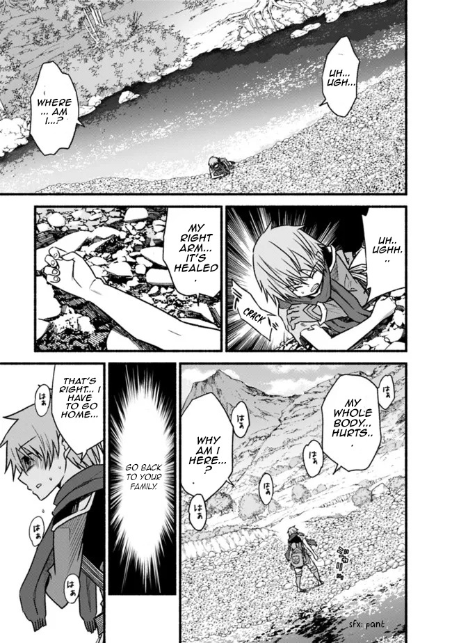 Living In This World With Cut & Paste Chapter 73 - Page 19
