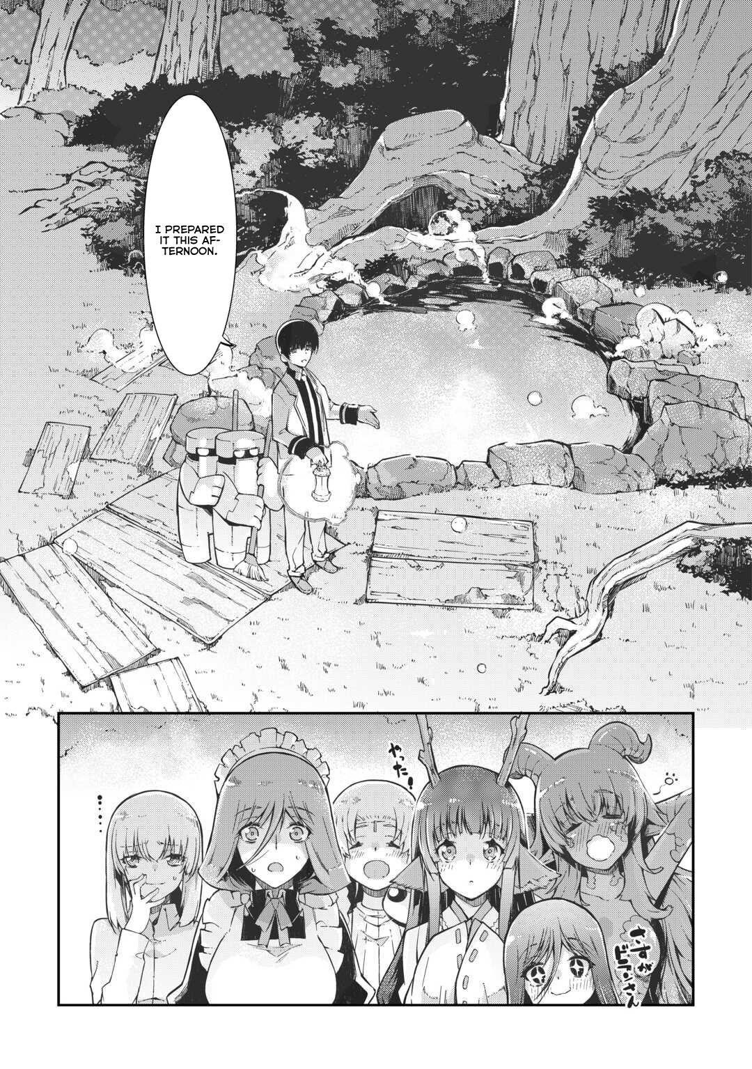 Sayounara Ryuusei, Konnichiwa Jinsei Chapter 82 - Page 12