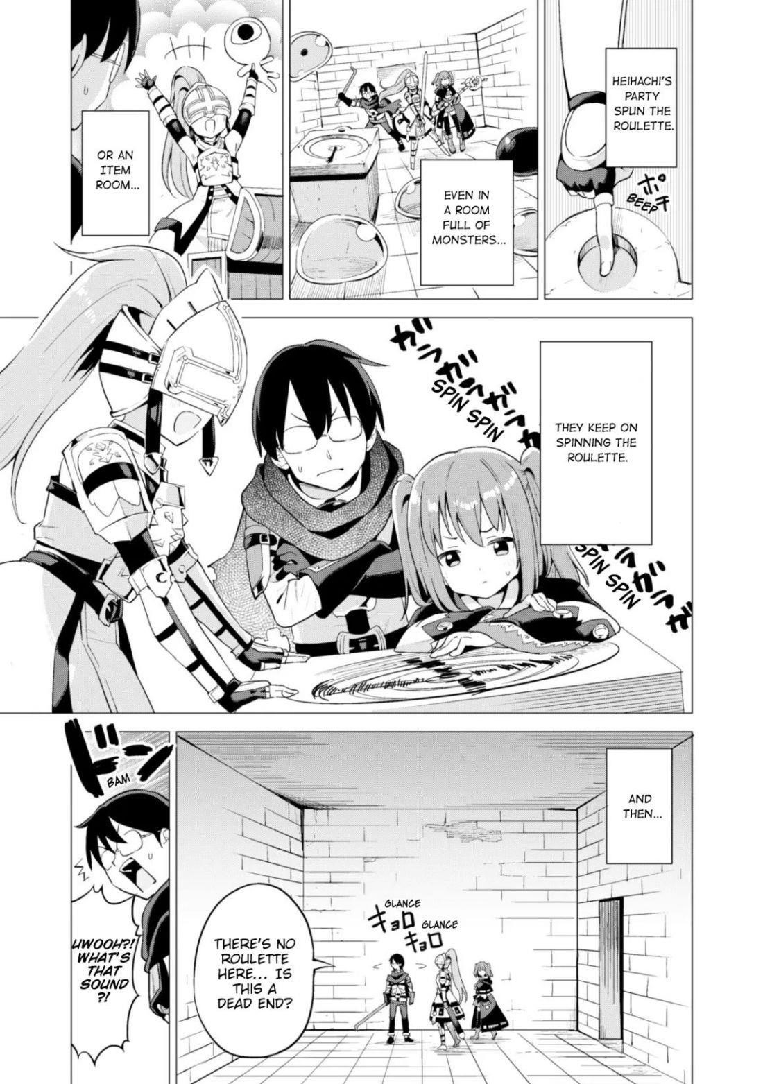Gacha wo Mawashite Nakama wo Fuyasu: Saikyou no Bishoujo Gundan wo Tsukuriagero Chapter 16 - Page 11