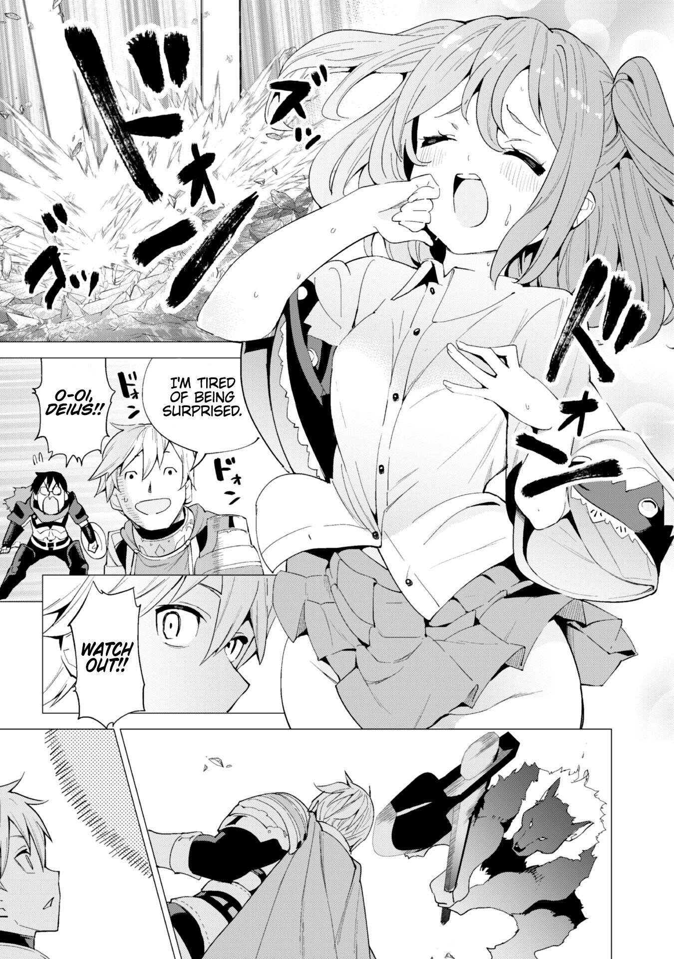 Gacha wo Mawashite Nakama wo Fuyasu: Saikyou no Bishoujo Gundan wo Tsukuriagero Chapter 25 - Page 17