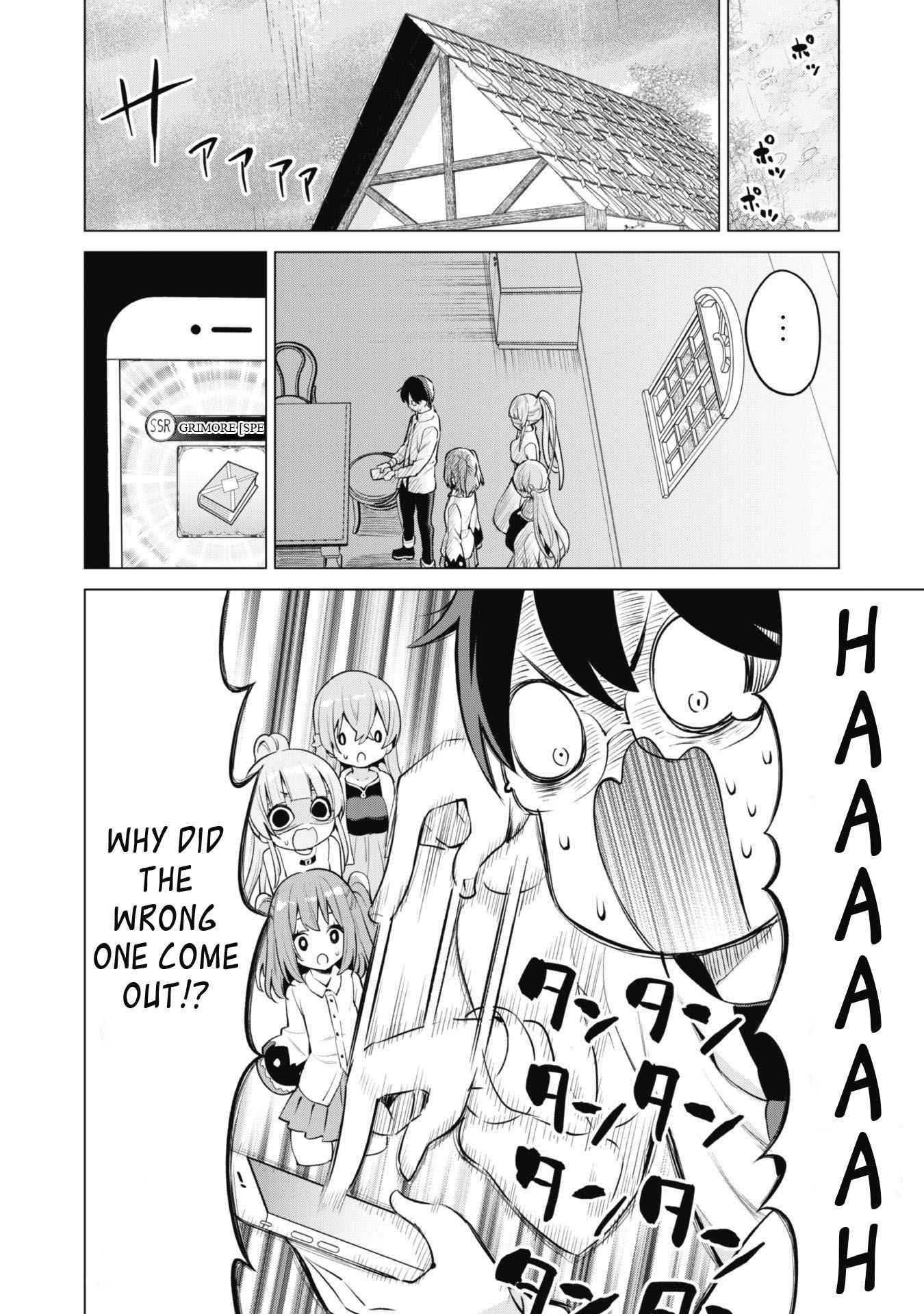 Gacha wo Mawashite Nakama wo Fuyasu: Saikyou no Bishoujo Gundan wo Tsukuriagero Chapter 34 - Page 21