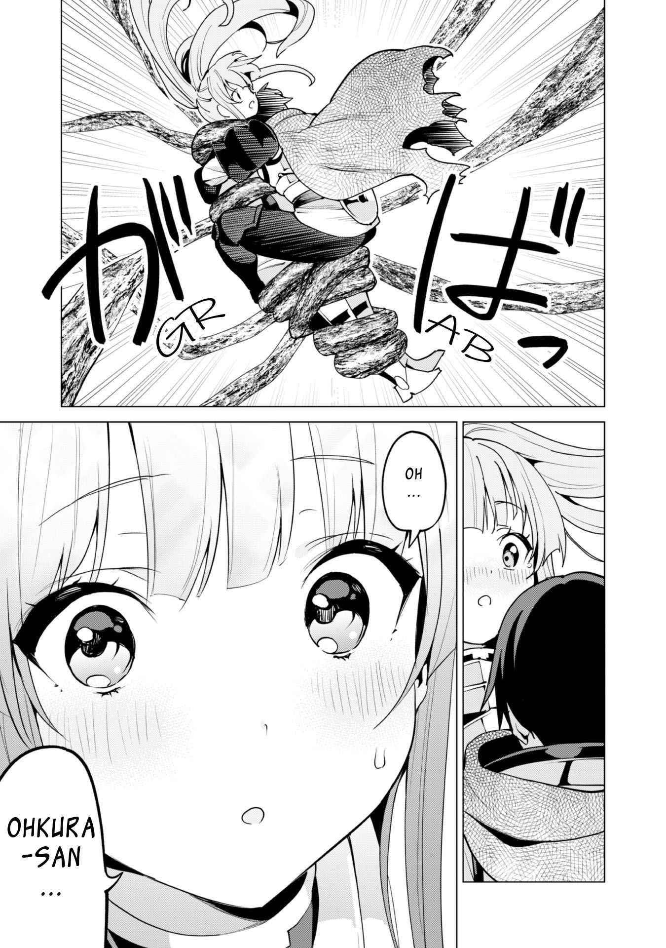 Gacha wo Mawashite Nakama wo Fuyasu: Saikyou no Bishoujo Gundan wo Tsukuriagero Chapter 47 - Page 16