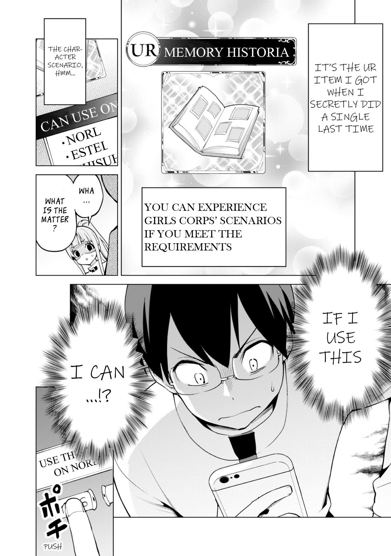Gacha wo Mawashite Nakama wo Fuyasu: Saikyou no Bishoujo Gundan wo Tsukuriagero Chapter 48 - Page 9